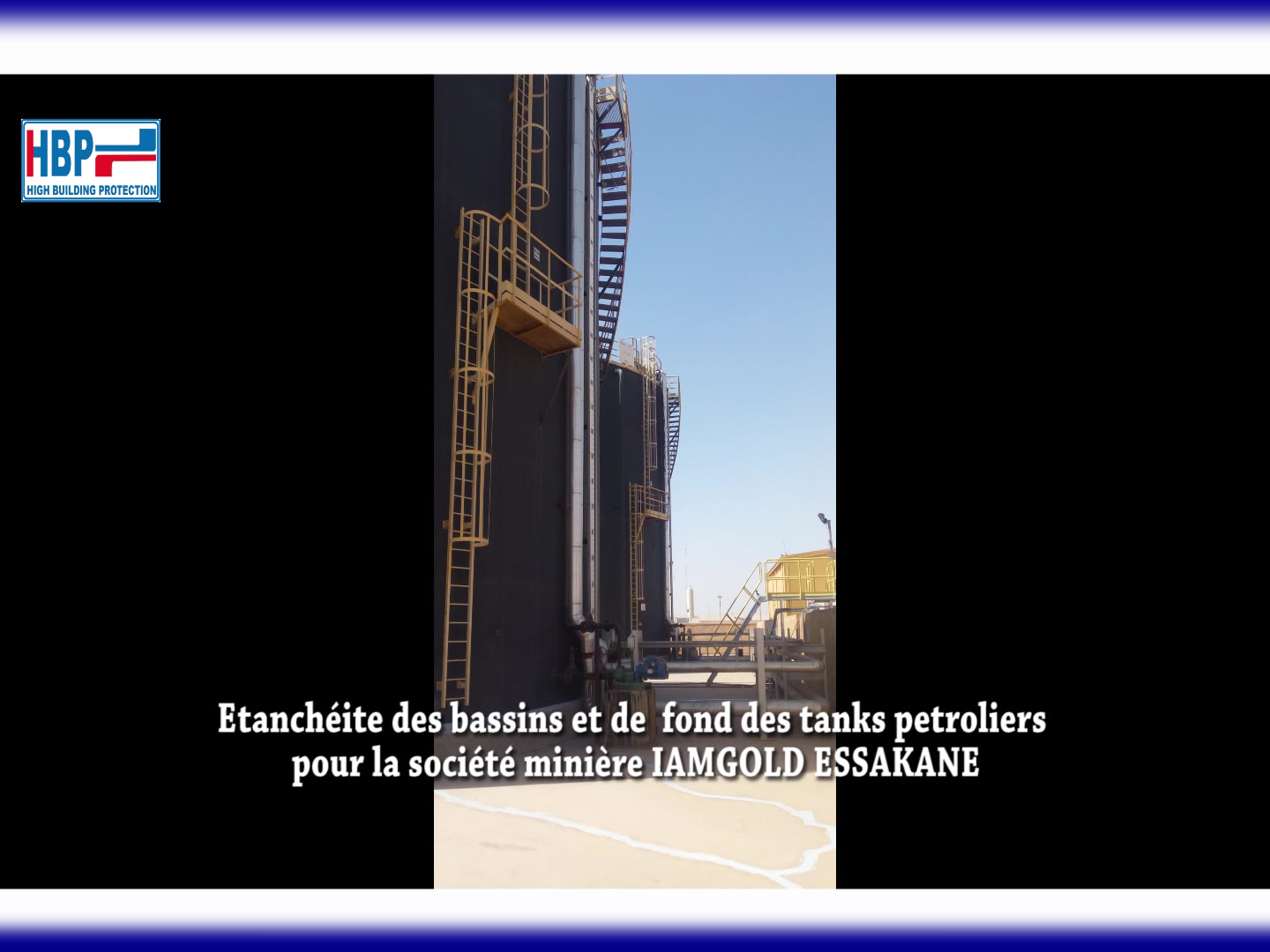 Industry & Energy